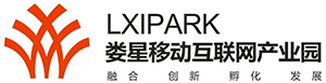 娄星移动互联网产业园公共服务平台